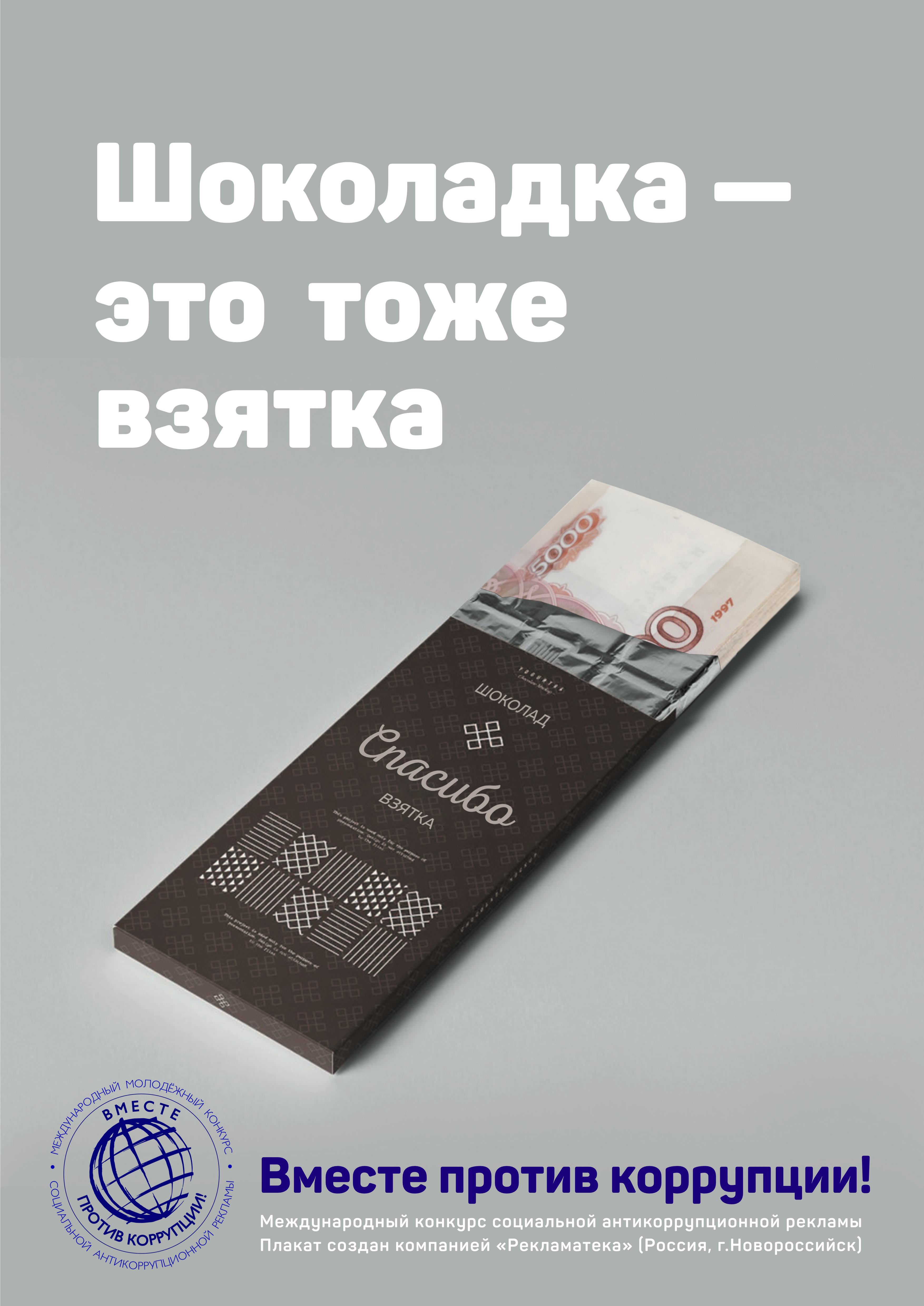 КВ33