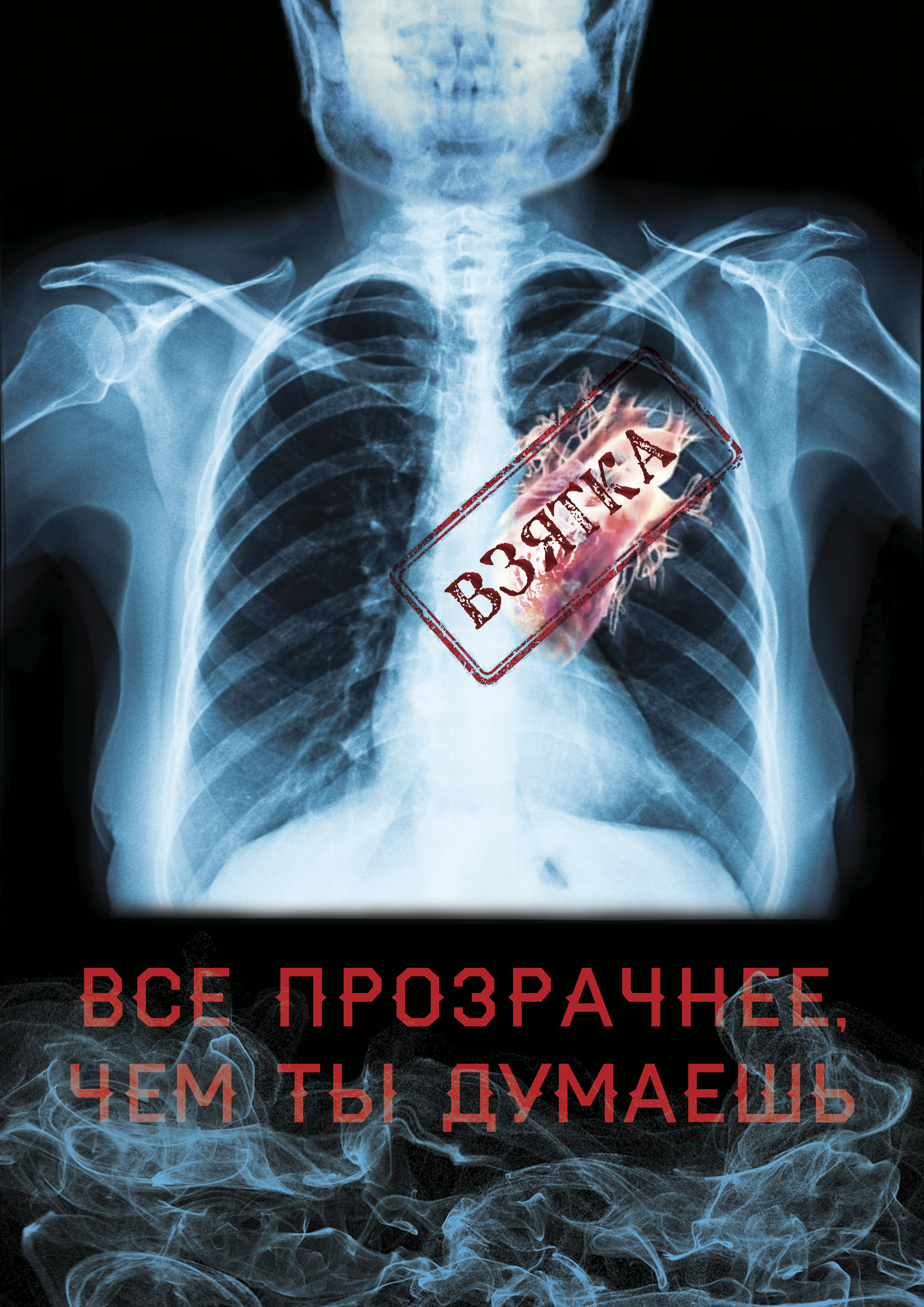 КС22