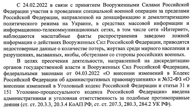 Покур1